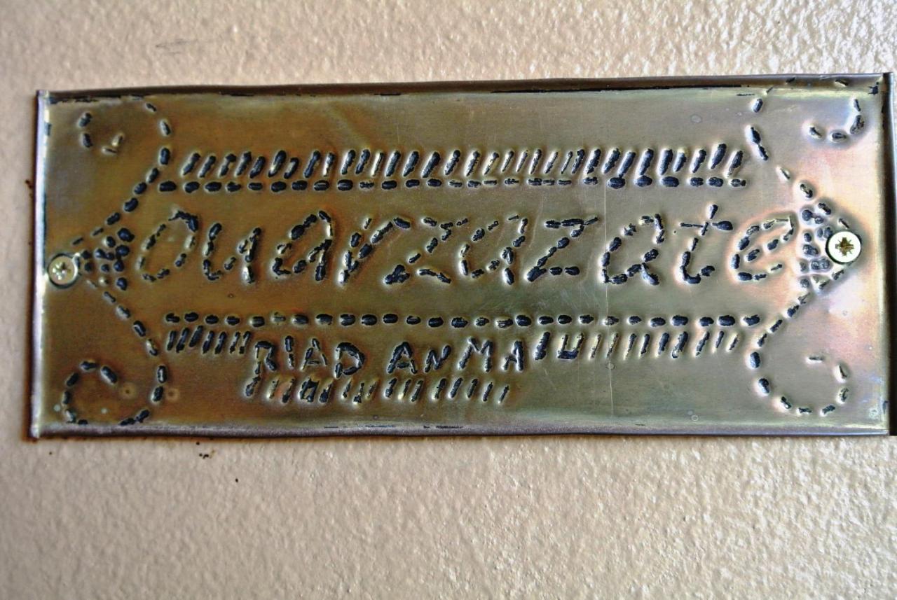 Riad Anma Ταρουντάντ Εξωτερικό φωτογραφία